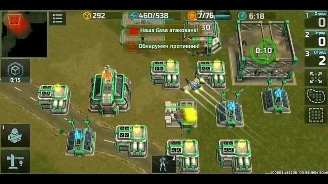 Фаст вертекс гайд Art of war 3 смотреть онлайн