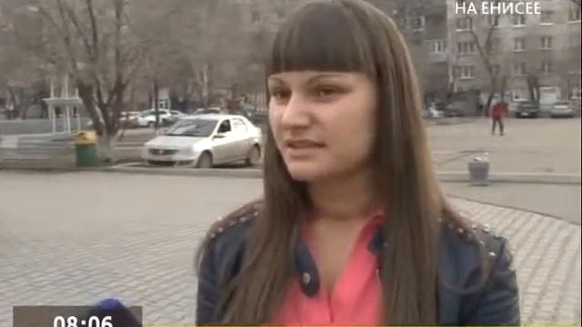 Прямое включение. Флешмоб - утренняя зарядка смотреть онлайн