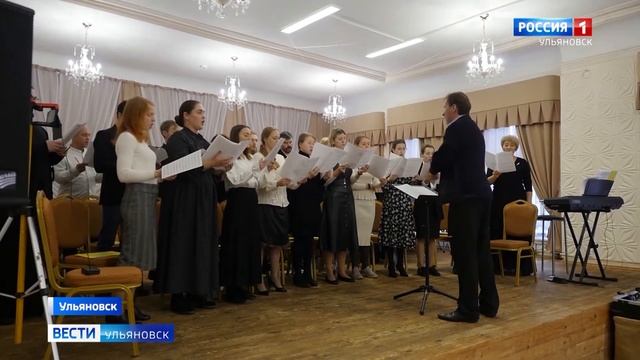 С пользой для церковного пения смотреть онлайн