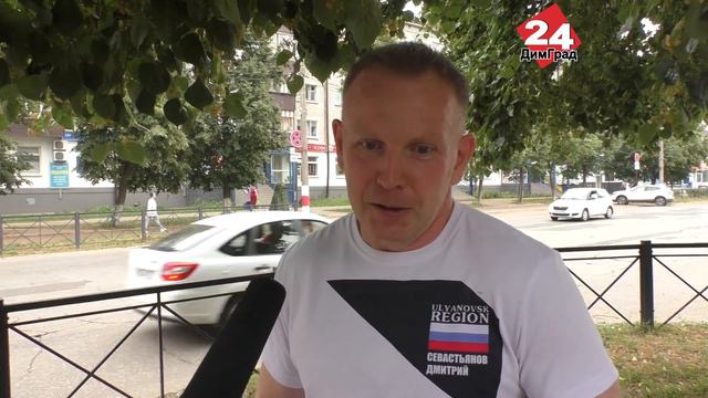 ДИМИТРОВГРАДЦЫ ФУТБОЛ СМОТРЯТ И ЛЮБЯТ смотреть онлайн