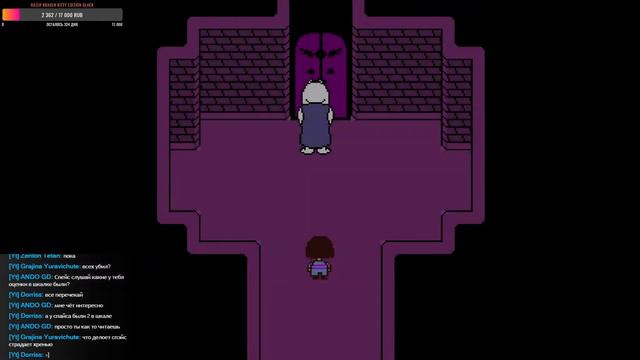 Streaming moments#3 Undertale-Геноцид смотреть онлайн