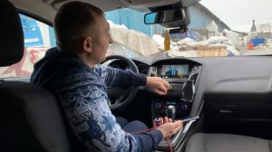 Запускаем Яндекс.Навигатор в автомобиле через телефон