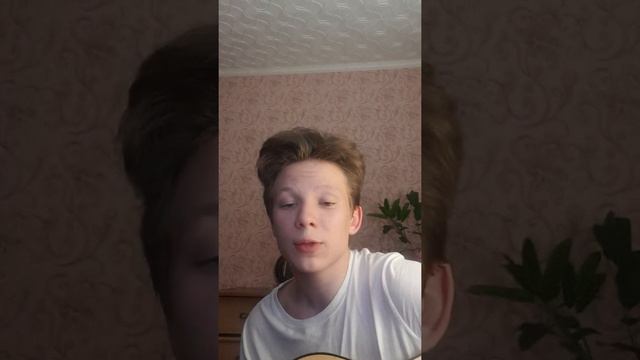 ФОГЕЛЬ-СРЕДИ СТАРЫХ ДОМОВ (cover) смотреть онлайн