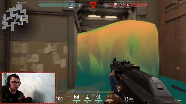 Valorant. Neon. Кусочек со стрима смотреть онлайн