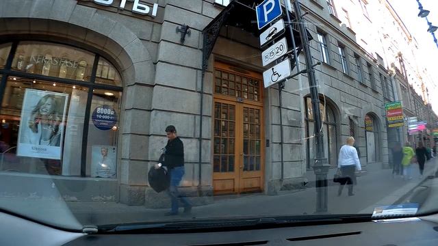 Теория отношений, заказчик и подрядчик смотреть онлайн