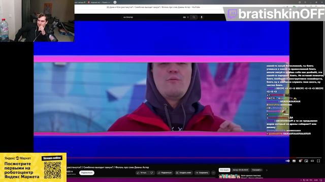 Twitch MB! ЛУЧШИЕ НАРЕЗКИ! КОНФЛИКТ БРАТИШКИНА И ХЕСУСА??? V57. смотреть онлайн