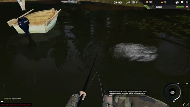 Professional Fishing Решил немного порыбалить_) смотреть онлайн
