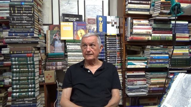 Видео магазина 