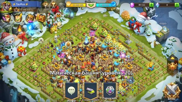 ОБЗОР ОБНОВЛЕНИЯ 3.4.4, НОВОЕ ИСПЫТАНИЕ ЛАБИРИНТА, Битва Замков, Castle Clash смотреть онлайн