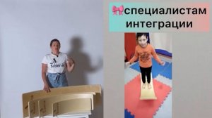 Сибборд Original