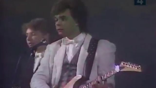 На-Найцы, песня "Близнецы". смотреть онлайн