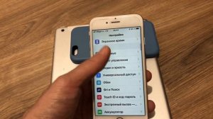 Iphone 6s в 2020 году / айфон 6с / Айфон 6с / ios 13 / айос 13