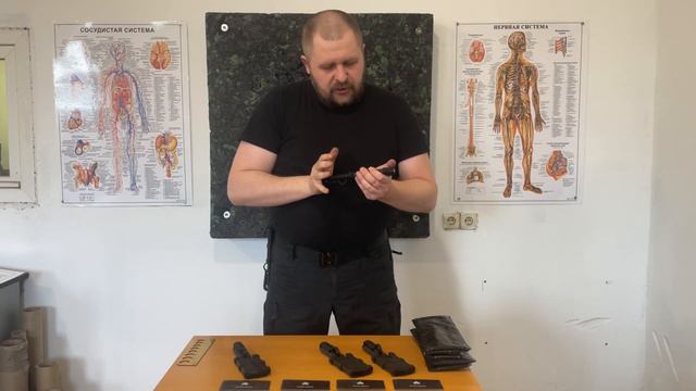 Первая отправка после переезда предприятия. смотреть онлайн