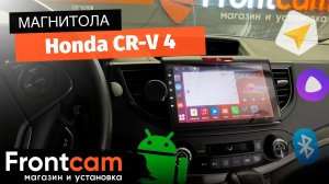 Магнитола Canbox M-Line 4542 для Honda CR-V 4 на ANDROID.