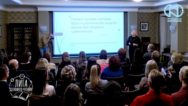 Вера Высоцкая, психолог смотреть онлайн