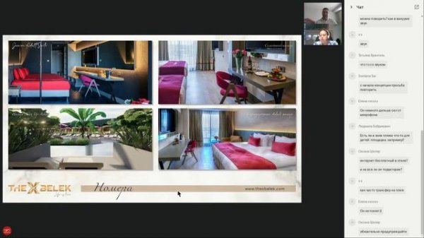 Презентация отеля The X Belek 5.Турция. Открытие 27.06.23