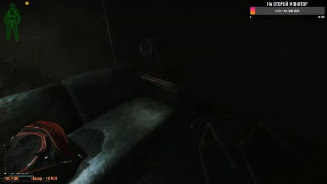 Последние 6 дней стримов перед армией! смотреть онлайн