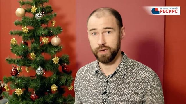 Отзыв о программе корпоративного обучения персонала «Современные продажи — как добиться результата» смотреть онлайн