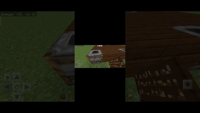 КАК СДЕЛАТЬ БИЛЬЯРДНЫЙ СТОЛ В МАЙНКРАФТ BEDROCK | ДЕКОРАЦИИ #shorts смотреть онлайн