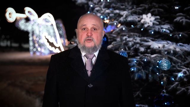 Поздравление губернатора Сергея Цивилева с Рождеством — 2023 смотреть онлайн