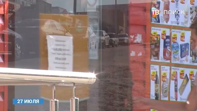 БЛАГОУСТРОЙСТВО ВО ДВОРАХ НА КАРЛА МАРКСА смотреть онлайн