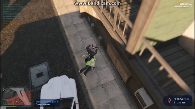 Вот как мы фугу хавали смотреть онлайн