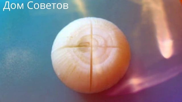 Бросьте Луковицу в Чай — и Кишечник начнёт Работать как часы! смотреть онлайн