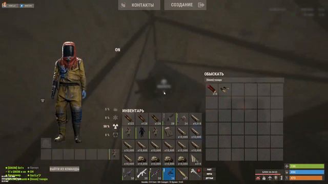 КАК Я УЧАСТВОВАЛ В ТУРНИРЕ НА 15К РУБЛЕЙ В Раст/Rust #раст #rust #выживание #турнир смотреть онлайн
