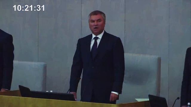 вместо огня дым смотреть онлайн