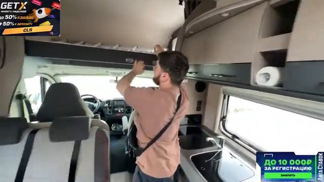 ?15.07.2023 | Часть 1 | Стая. СТАЯ В МОСКВЕ