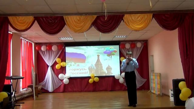 Мудров С смотреть онлайн