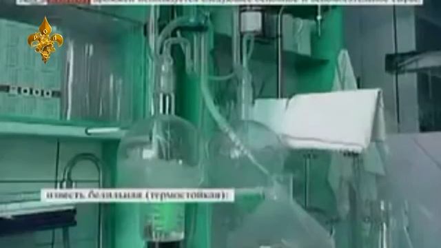 Секреты Здорового Питания и Диетологии