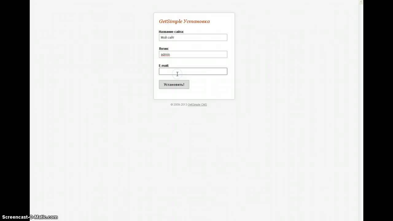 My Screencast смотреть онлайн