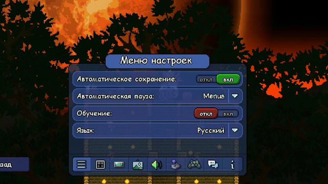 дюп предметов в terraria в мультиплеере смотреть онлайн