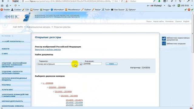 Вкусная еда без хлопот 