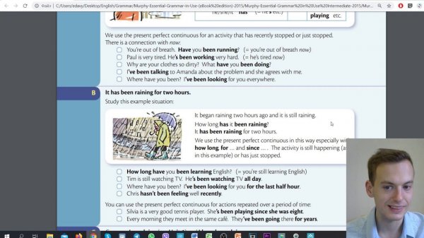 Present Perfect Continuous - Настоящее Совершенное Продолженное время | Грамматика английского