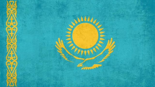 Kazakhstan, Kazakh Flag Of 6 Hours / Флаг Казахстана 6 часов