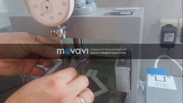 испытание литой смеси по определению вдавливания штампа смотреть онлайн