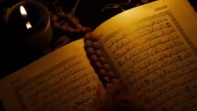 Surah Baqara 2 Malayalam Translation смотреть онлайн