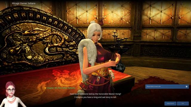 15. Blade & Soul - Mushin's Compass смотреть онлайн