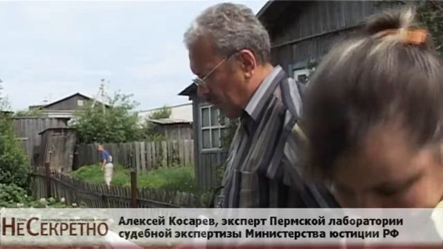 Жилье для ветерана смотреть онлайн