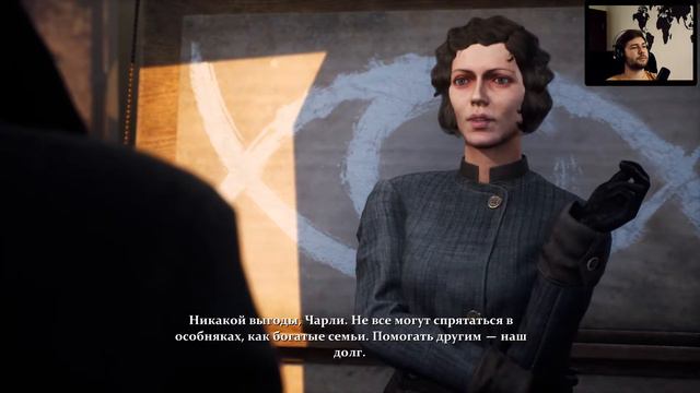 Следствие зашло в тупик?!?! The Sinking City. Прохождение №6. смотреть онлайн