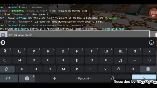 потерял 2-ух покупателей. и не нашел где раздача смотреть онлайн