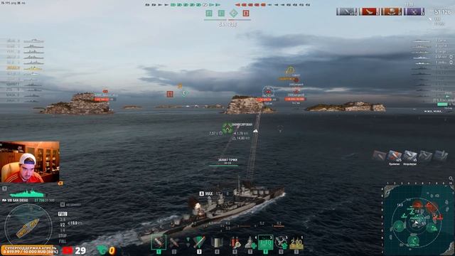 НЕМЕЦКАЯ ПОДЛОДКА U-2501! СКРЫТНАЯ УГРОЗА! МИР КОРАБЛЕЙ/WORLD OF WARSHIPS смотреть онлайн