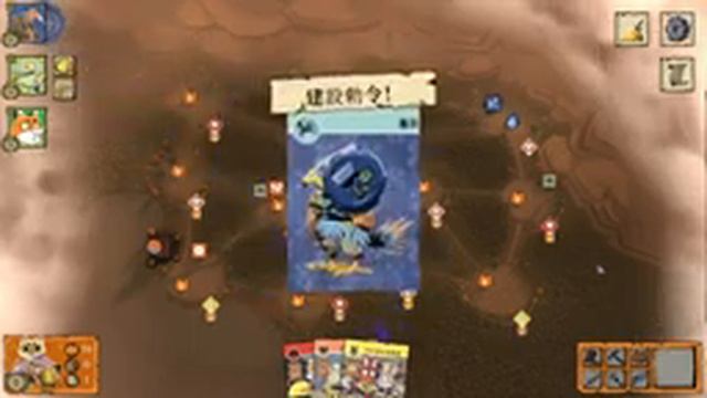 【ROOT #8】ソロで気ままにプレイ【Steam】 смотреть онлайн