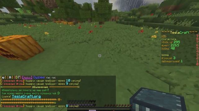 УДАЛИТЬ ИЛИ ОСТАВИТЬ КАНАЛ?-ГОЛОДНЫЕ ИГРЫ. ПРОЩАЛЬНАЯ СЕРИЯ ПО МАЙНКРАФТУ смотреть онлайн