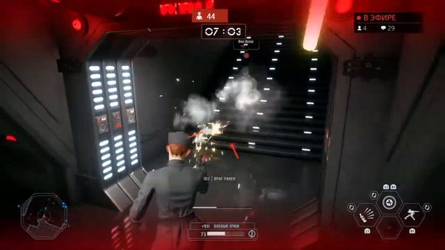 STAR WARS BFII 2021 PS4 | КОМАНДЕР ИЗИ & ДЖЕДАЙ | Sony PlayStation смотреть онлайн