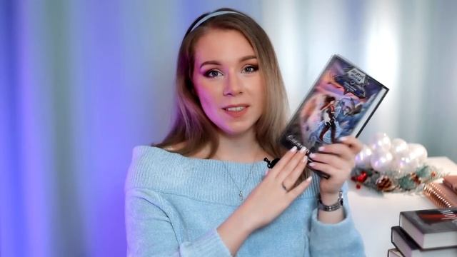 ЛЮБИМЫЕ ЗИМНИЕ КНИГИ❤️❄️Что почитать в декабре? + РОЗЫГРЫШ смотреть онлайн