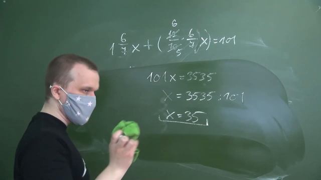6 класс. Дистант. Урок 14 - "Решение задач с помощью уравнений" (1 урок) смотреть онлайн