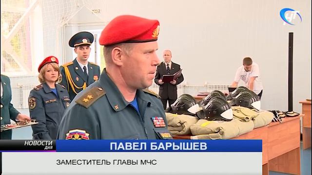 Новгородские добровольцы «Студенческого корпуса спасателей» получили профессиональные удостоверения смотреть онлайн